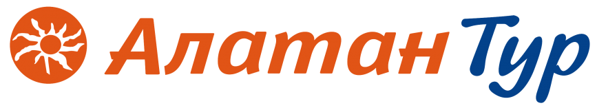 Алатан тур